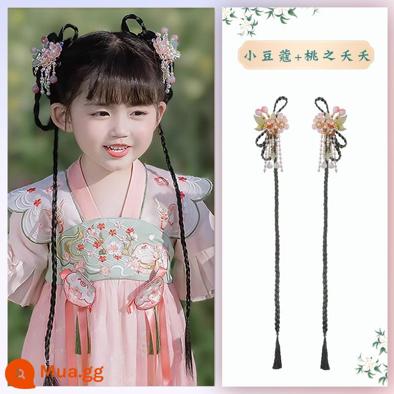 Trẻ em Hanfu tóc giả gói tấm tóc cổ trang phục một mảnh headband cổ gió tóc giả bé gái tạo kiểu phụ kiện tóc búi tóc trùm đầu - Bạch đậu khấu + Đào