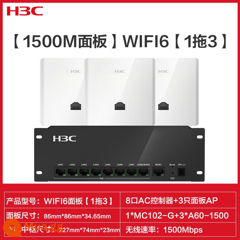 H3C Tân Hoa Bộ định tuyến AP ba gigabit cho toàn bộ ngôi nhà wifi6 bộ phủ trần Bảng điều khiển AP không dây 86 vào tường Công tắc poe tần số kép 1200M Gigabit AC cổng WAN kép nhà biệt thự 5G - [Bảng điều khiển 1500M] Mẫu nâng cấp WIFI6 [1 đến 3]