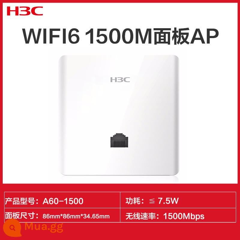 H3C Tân Hoa Bộ định tuyến AP ba gigabit cho toàn bộ ngôi nhà wifi6 bộ phủ trần Bảng điều khiển AP không dây 86 vào tường Công tắc poe tần số kép 1200M Gigabit AC cổng WAN kép nhà biệt thự 5G - A60-1500 [Bảng điều khiển 1500M] Mẫu nâng cấp WIFI6