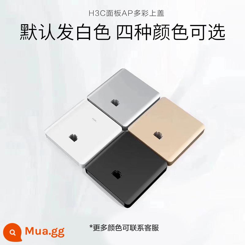 H3C Tân Hoa Bộ định tuyến AP ba gigabit cho toàn bộ ngôi nhà wifi6 bộ phủ trần Bảng điều khiển AP không dây 86 vào tường Công tắc poe tần số kép 1200M Gigabit AC cổng WAN kép nhà biệt thự 5G - Vỏ màu đen, xám và vàng, vui lòng liên hệ bộ phận chăm sóc khách hàng