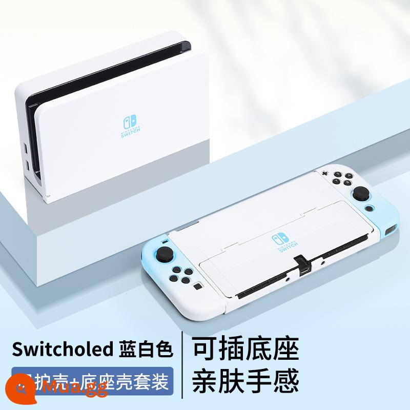 Vỏ bảo vệ Nintendo Switch, tay cầm Switchol, vỏ túi lưu trữ OLED, bộ phụ kiện đầy đủ, đế cắm ns, vỏ cứng, vỏ trong suốt, tách rời, vỏ mềm, hộp trò chơi di động bằng silicon - Vỏ + vỏ đế thân thiện với da "Blue and White" được chuyển đổi √ màng + nắp miễn phí