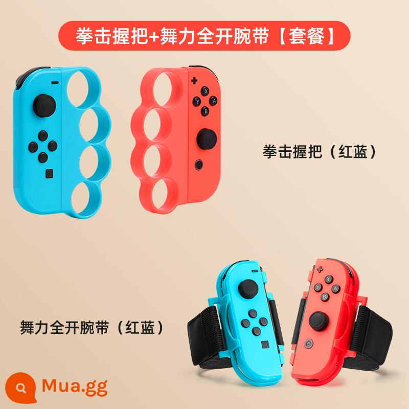 Bộ chuyển đổi Nintendo somatosensory bộ đồ thể thao thể thao phụ kiện trò chơi ns dây đeo cổ tay khiêu vũ đầy đủ Mario vợt tennis aerobic tay cầm đấm bốc tay cầm súng chụp tay lái vô lăng dây đeo chân - Bộ "Vòng tay đấm bốc + Vòng tay khiêu vũ" 2 trong 1 ☆ mỗi chiếc một đôi