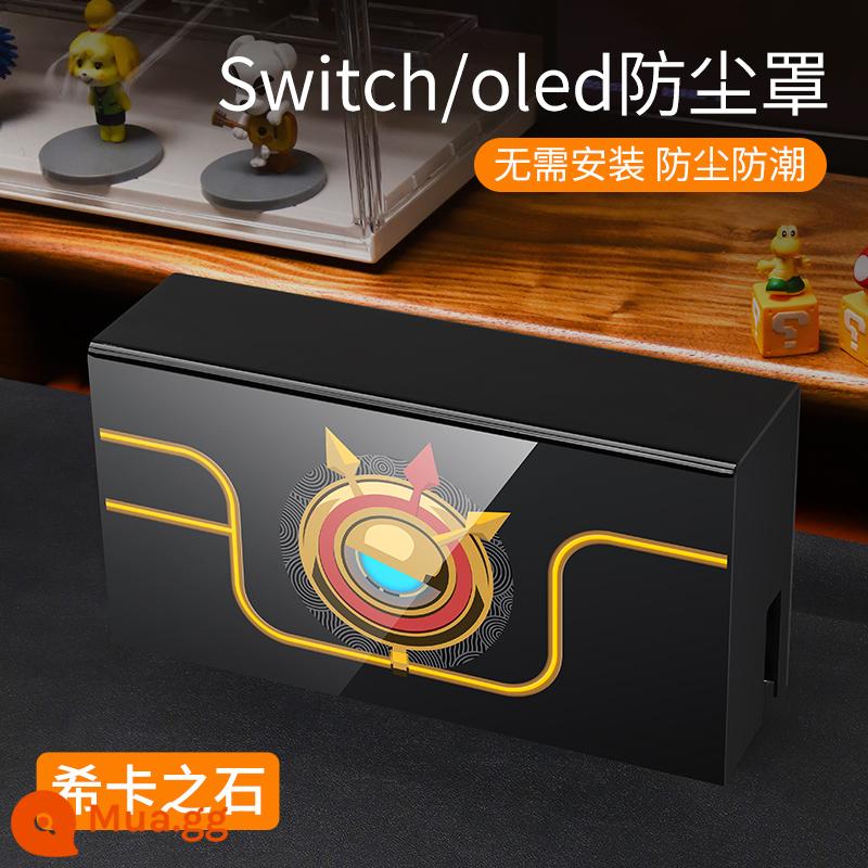 Bijibite Nintendo Switch bụi che hộp cơ sở phát sáng switcholed vỏ acrylic chính màn hình oled máy chơi game vỏ bảo vệ tay cầm ns bao gồm túi lưu trữ trong suốt phụ kiện hộp thẻ - "Switch/Oled Universal" Đá Shika Acrylic√Vỏ che bụi