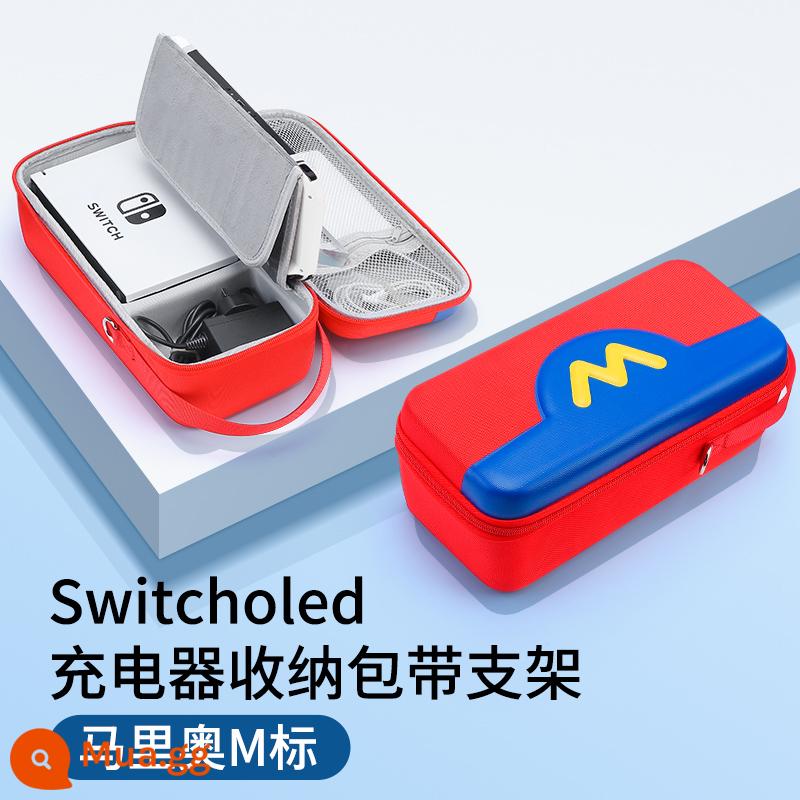 Phải đặc biệt Túi lưu trữ Nintendo switch Vỏ bảo vệ switcholed hộp dung lượng lớn bảng điều khiển trò chơi ns oled full set hộp phụ kiện switchlite xách tay siwch tay cầm vỏ cứng - Oled [Tiêu chuẩn Mario M √ có thể được lắp đặt với bộ sạc + đế] chân đế tích hợp