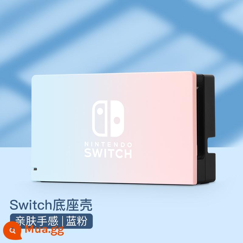 Vỏ bảo vệ Nintendo Switch, tay cầm Switchol, vỏ túi lưu trữ OLED, bộ phụ kiện đầy đủ, đế cắm ns, vỏ cứng, vỏ trong suốt, tách rời, vỏ mềm, hộp trò chơi di động bằng silicon - Vỏ đế thân thiện với da chuyển đổi "Màu xanh và hồng" √ Phim + nắp miễn phí