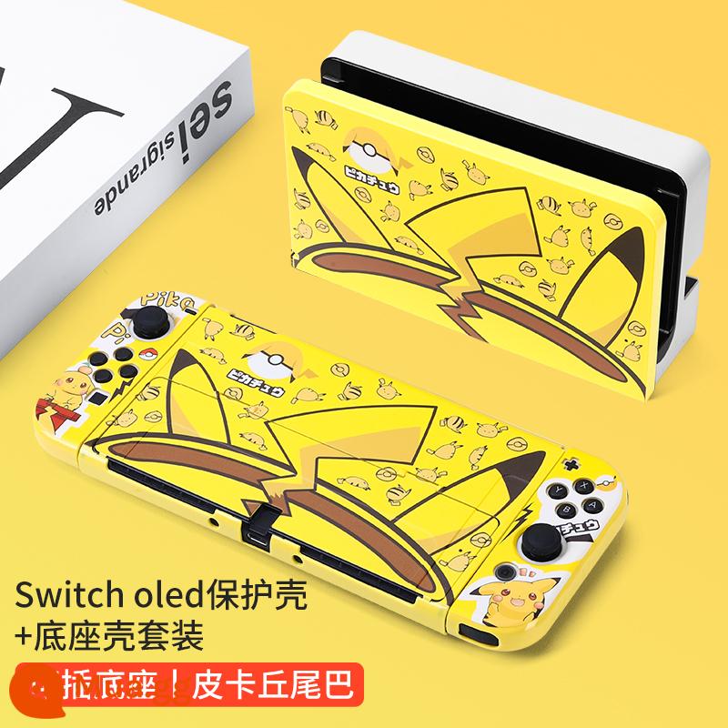 Bijibite Vỏ bảo vệ Nintendo Switch tay cầm switcholed phụ kiện vỏ màn hình oled hai mảnh siêu mỏng ns đế có thể cắm được vỏ cứng phiên bản thời lượng pin máy chủ lật riêng biệt phim hoạt hình sáng tạo - chuyển đổi [đuôi Pikachu] + vỏ đế √ phim miễn phí + nắp