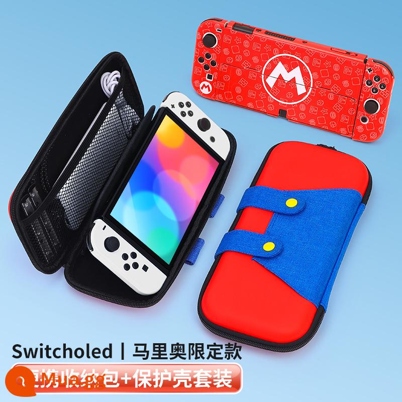 Túi đựng switch bijibit Vỏ bảo vệ Nintendo ns xách tay máy chơi game màn hình oled dung lượng lớn hộp vỏ cứng hộp băng chuyển mạch siwch tay cầm phụ kiện vỏ cứng trọn bộ - Hộp đựng cứng đứng Oled [Mario phiên bản giới hạn + hộp bảo vệ tương tự] đi kèm phim + nắp