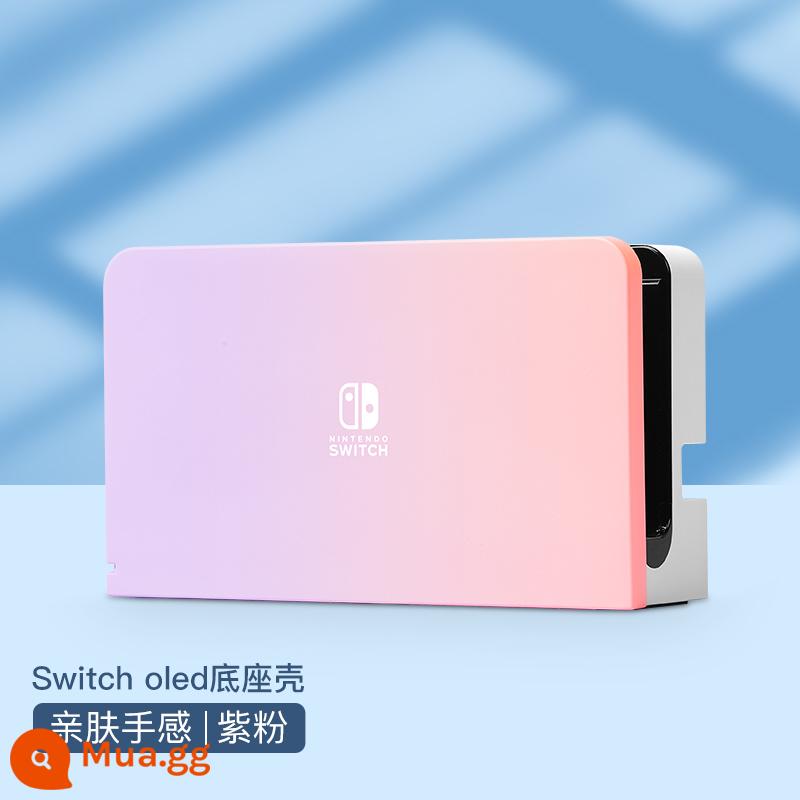 Vỏ bảo vệ Nintendo Switch, tay cầm Switchol, vỏ túi lưu trữ OLED, bộ phụ kiện đầy đủ, đế cắm ns, vỏ cứng, vỏ trong suốt, tách rời, vỏ mềm, hộp trò chơi di động bằng silicon - Vỏ đế thân thiện với da "Tím màu hồng" được chuyển đổi √Phim + nắp miễn phí