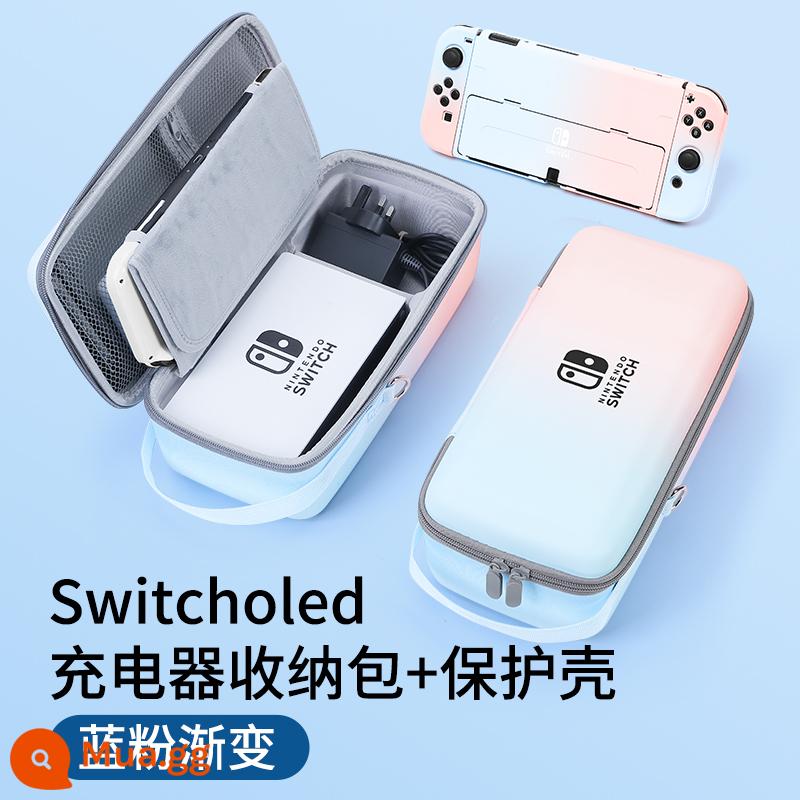 Bijibit switcholed túi lưu trữ Hộp đựng bộ sạc Nintendo switch di động dung lượng lớn hộp máy chơi game switchlite tay cầm oled cứng vỏ cứng phụ kiện bảng điều khiển ns - [Túi lưu trữ OLED màu xanh và hồng gradient] + hộp bảo vệ ☆ có thể lắp đặt với bộ sạc + đế