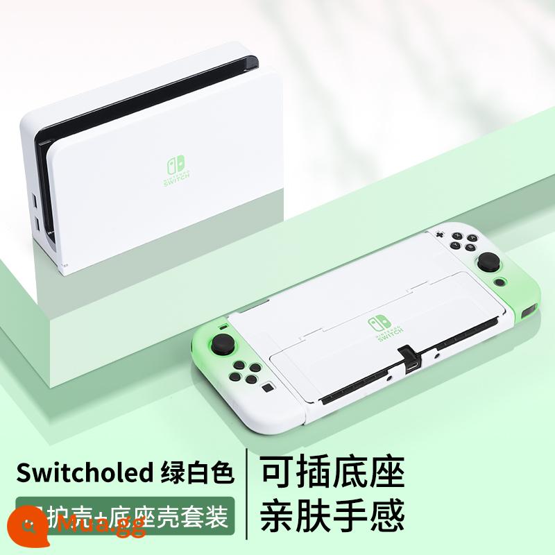 Vỏ bảo vệ Nintendo Switch, tay cầm Switchol, vỏ túi lưu trữ OLED, bộ phụ kiện đầy đủ, đế cắm ns, vỏ cứng, vỏ trong suốt, tách rời, vỏ mềm, hộp trò chơi di động bằng silicon - Vỏ + vỏ đế thân thiện với da "Green and White" được chuyển đổi √ màng + nắp miễn phí