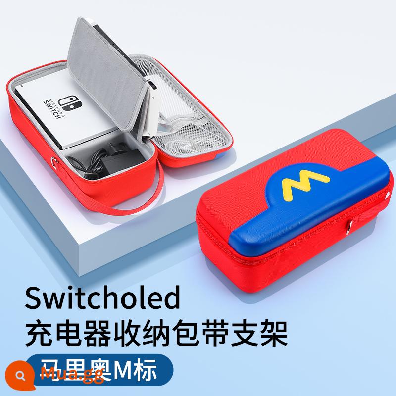 Bijibit switcholed túi lưu trữ Hộp đựng bộ sạc Nintendo switch di động dung lượng lớn hộp máy chơi game switchlite tay cầm oled cứng vỏ cứng phụ kiện bảng điều khiển ns - [Túi đựng OLED Mario M tiêu chuẩn] có thể đựng sạc + đế