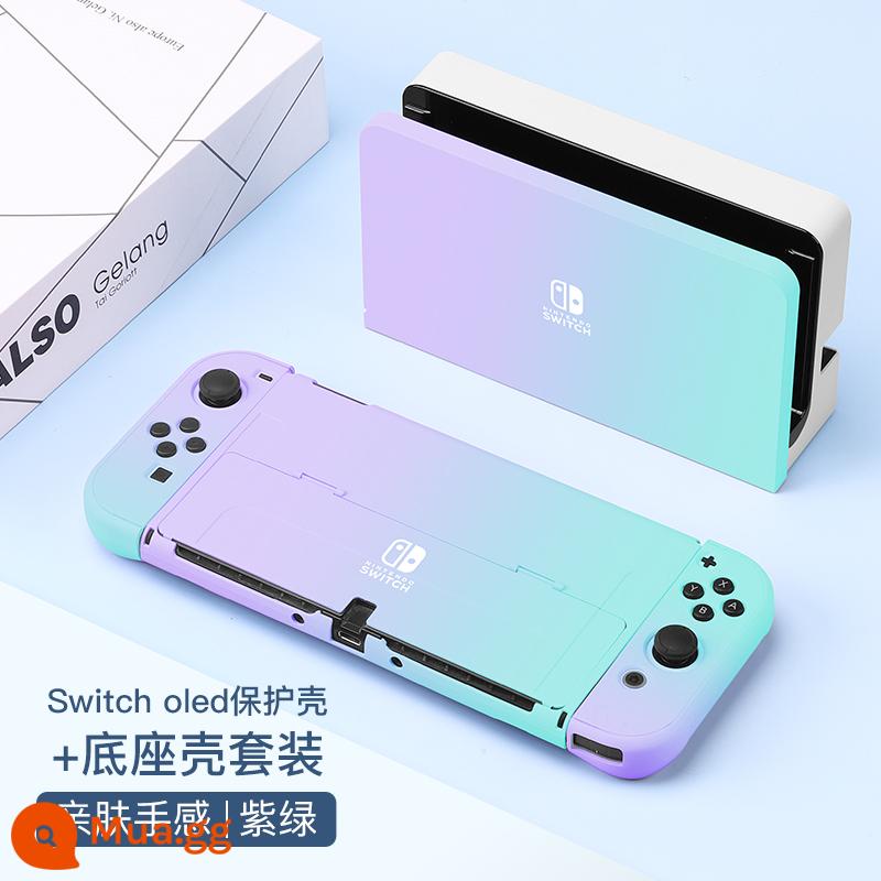 Vỏ bảo vệ Nintendo Switch, tay cầm Switchol, vỏ túi lưu trữ OLED, bộ phụ kiện đầy đủ, đế cắm ns, vỏ cứng, vỏ trong suốt, tách rời, vỏ mềm, hộp trò chơi di động bằng silicon - Vỏ + vỏ đế thân thiện với da "tím xanh gradient" được chuyển đổi √ màng + nắp miễn phí