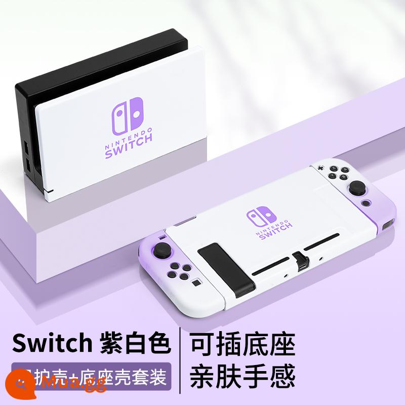 Vỏ bảo vệ Nintendo Switch, tay cầm Switchol, vỏ túi lưu trữ OLED, bộ phụ kiện đầy đủ, đế cắm ns, vỏ cứng, vỏ trong suốt, tách rời, vỏ mềm, hộp trò chơi di động bằng silicon - Chuyển đổi vỏ + vỏ thân thiện với da "màu tím và trắng" √ màng + nắp miễn phí