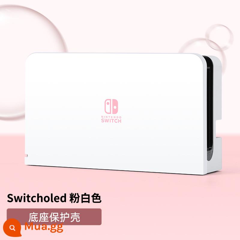 Vỏ bảo vệ Nintendo Switch, tay cầm Switchol, vỏ túi lưu trữ OLED, bộ phụ kiện đầy đủ, đế cắm ns, vỏ cứng, vỏ trong suốt, tách rời, vỏ mềm, hộp trò chơi di động bằng silicon - Vỏ đế thân thiện với da "Gradient màu hồng và trắng" được chuyển đổi √Phim + nắp miễn phí