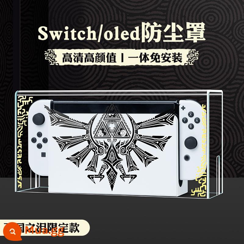 Bijibite Nintendo Switch bụi che hộp cơ sở phát sáng switcholed vỏ acrylic chính màn hình oled máy chơi game vỏ bảo vệ tay cầm ns bao gồm túi lưu trữ trong suốt phụ kiện hộp thẻ - "Universal for Switch/Oled" Tears of the Kingdom Limited Dust Cover "