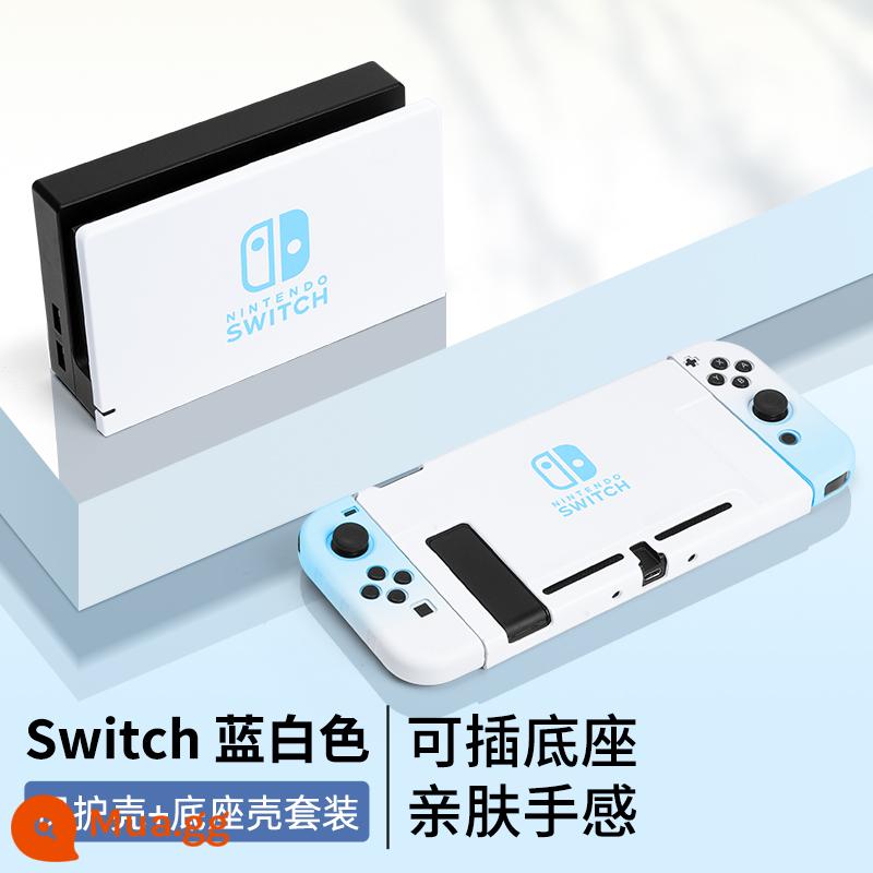 Vỏ bảo vệ Nintendo Switch, tay cầm Switchol, vỏ túi lưu trữ OLED, bộ phụ kiện đầy đủ, đế cắm ns, vỏ cứng, vỏ trong suốt, tách rời, vỏ mềm, hộp trò chơi di động bằng silicon - Chuyển đổi vỏ + vỏ thân thiện với da "Blue and White gradient" √ màng + nắp miễn phí