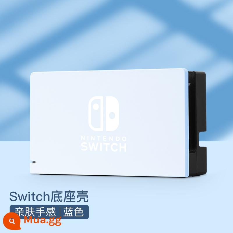 Vỏ bảo vệ Nintendo Switch, tay cầm Switchol, vỏ túi lưu trữ OLED, bộ phụ kiện đầy đủ, đế cắm ns, vỏ cứng, vỏ trong suốt, tách rời, vỏ mềm, hộp trò chơi di động bằng silicon - Hộp đế thân thiện với da Switch "Feng Xin Blue" √ miễn phí phim + nắp