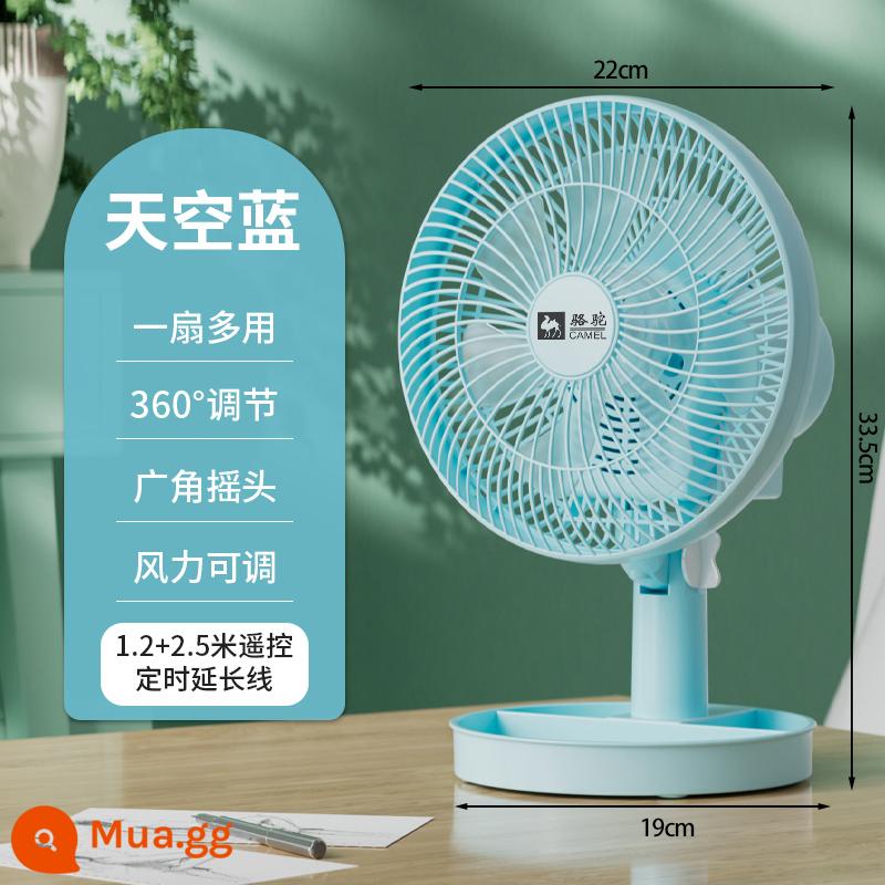 Lạc Đà Quạt Mini Ký Túc Xá Giường Kẹp Tắt Tiếng Quạt Nhà Treo Tường Văn Phòng Để Bàn Kiểu Kẹp Lắc Đầu Quạt Điện Nhỏ - Quạt bàn màu xanh + cáp nối dài điều khiển từ xa 2,5m