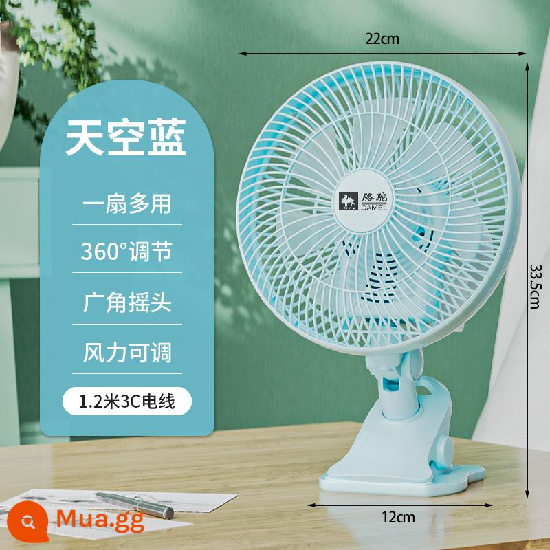 Lạc Đà Quạt Mini Ký Túc Xá Giường Kẹp Tắt Tiếng Quạt Nhà Treo Tường Văn Phòng Để Bàn Kiểu Kẹp Lắc Đầu Quạt Điện Nhỏ - quạt kẹp màu xanh