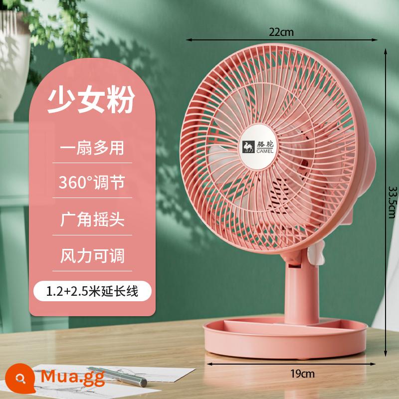 Lạc Đà Quạt Mini Ký Túc Xá Giường Kẹp Tắt Tiếng Quạt Nhà Treo Tường Văn Phòng Để Bàn Kiểu Kẹp Lắc Đầu Quạt Điện Nhỏ - Quạt bàn màu hồng + dây nối dài 2,5m