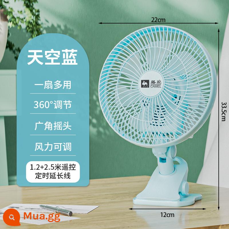 Lạc Đà Quạt Mini Ký Túc Xá Giường Kẹp Tắt Tiếng Quạt Nhà Treo Tường Văn Phòng Để Bàn Kiểu Kẹp Lắc Đầu Quạt Điện Nhỏ - Quạt kẹp màu xanh + cáp nối dài điều khiển từ xa 2,5m