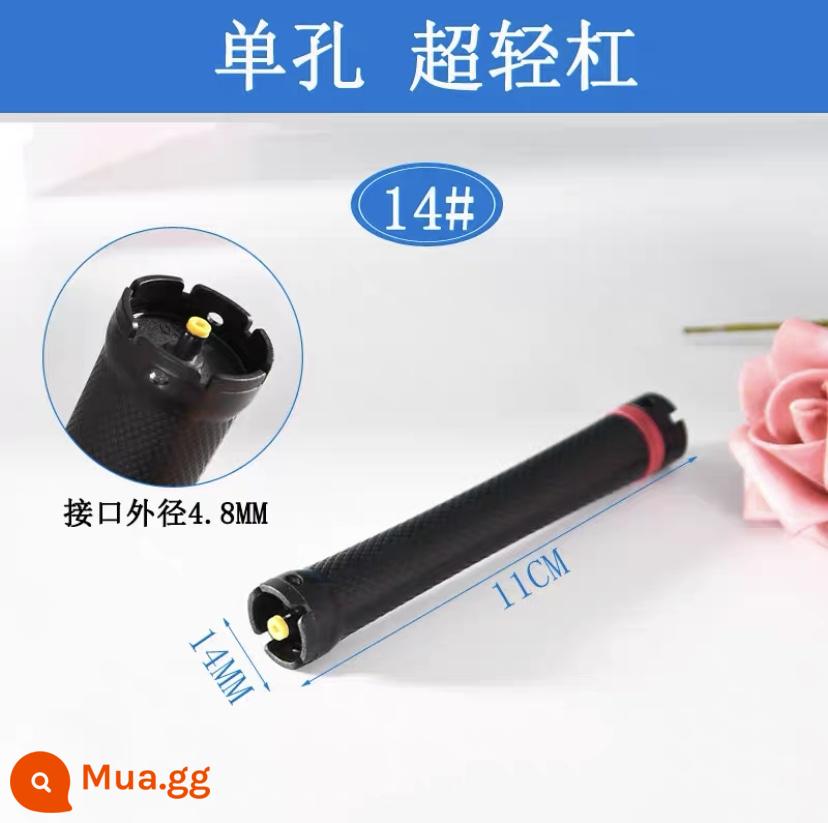 Asia Dachen đa năng siêu nhẹ 4.8 1 lỗ thanh kỹ thuật số 36V5525 đậm chặn cắm làm tóc xoăn - Lỗ nhỏ đen 14