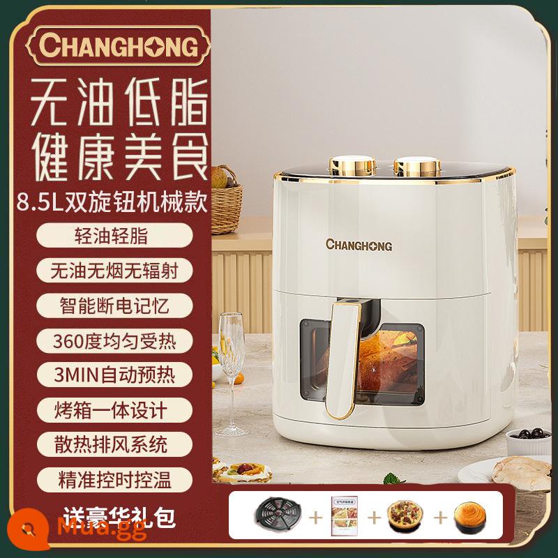 Nồi chiên không khí Changhong gia dụng dung tích lớn 10 lít đa chức năng trực quan không dầu tất cả trong một lò nướng mới 2023 - 8,5L màu trắng ngà [Mẫu máy hiển thị] + Gói quà tặng làm bánh