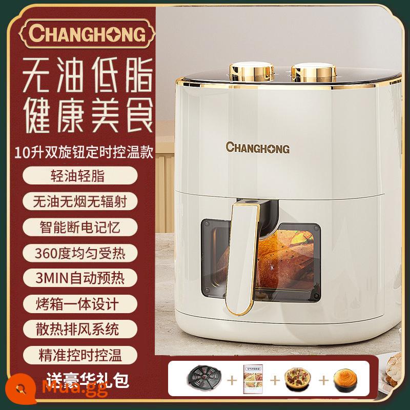 Nồi chiên không khí Changhong gia dụng dung tích lớn 10 lít đa chức năng trực quan không dầu tất cả trong một lò nướng mới 2023 - 10L Trắng Ngà [Mẫu Cơ] + Gói Quà Tặng Làm Bánh Vàng Tăng Công Suất