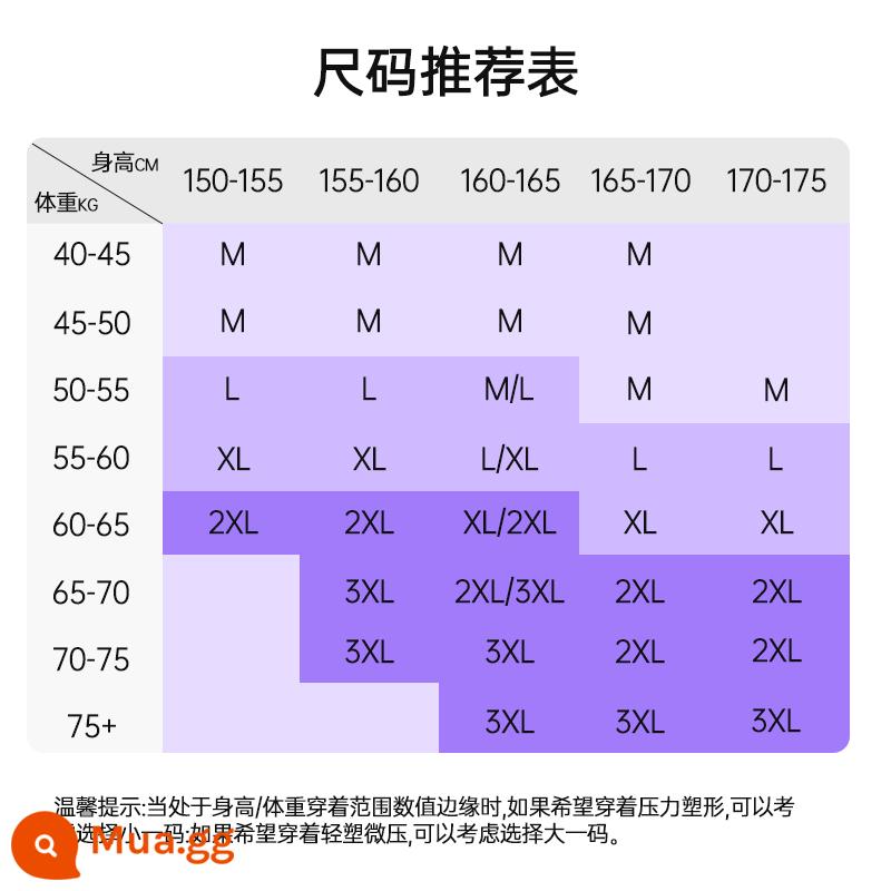 Quần nâng mông định hình cong bụng cho nữ, định hình mông săn chắc, lưng cao, định hình vòng eo, quần lót sau sinh định hình - [Biểu đồ kích thước] [Lựa chọn kích thước chính xác]