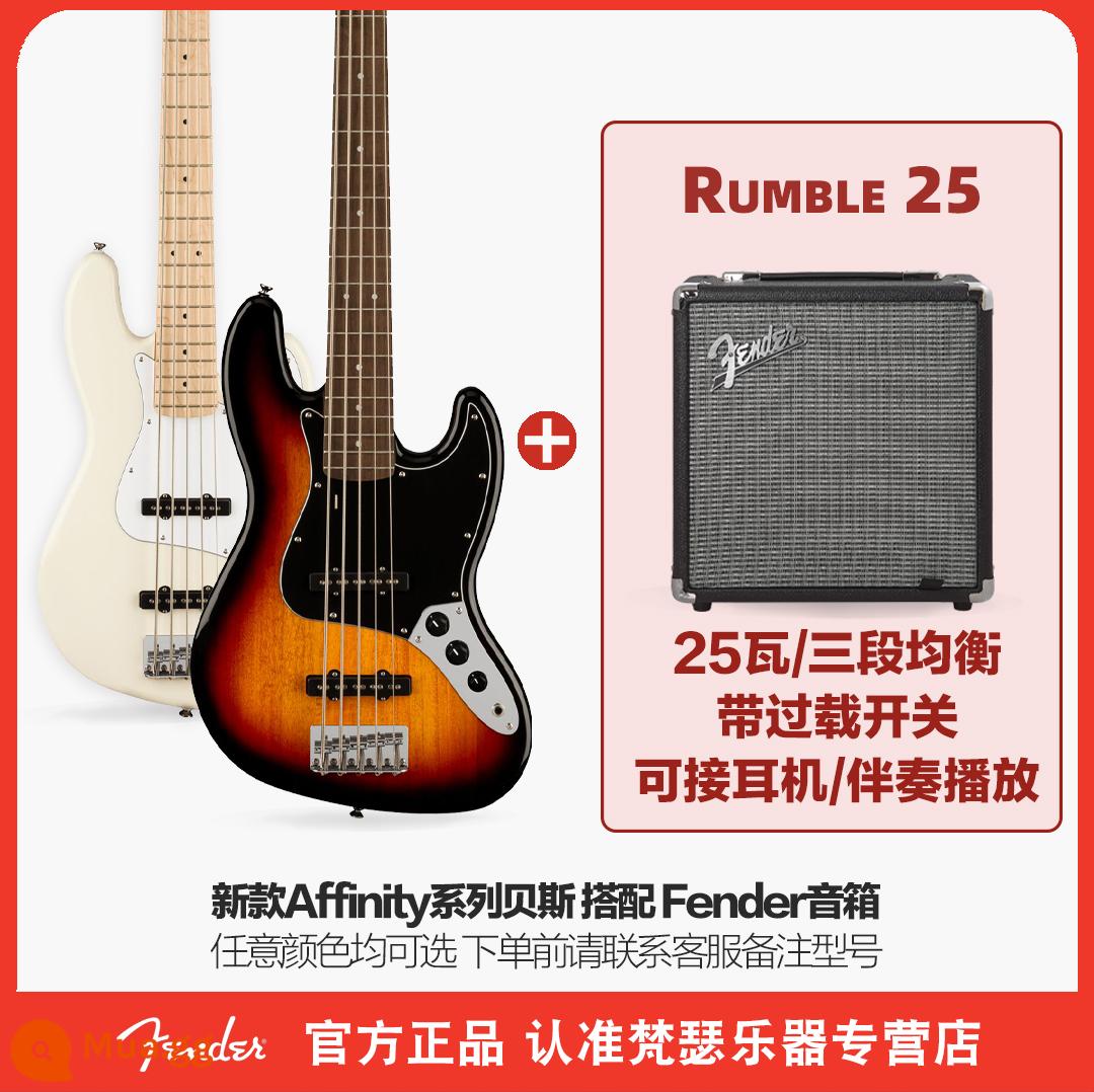 Fender Fender squier bass điện Bass 4 dây PJ bass Affinity sonic series dành cho người mới bắt đầu - [AFF mới] Bass 5 dây + Bộ amply bass Rumble25