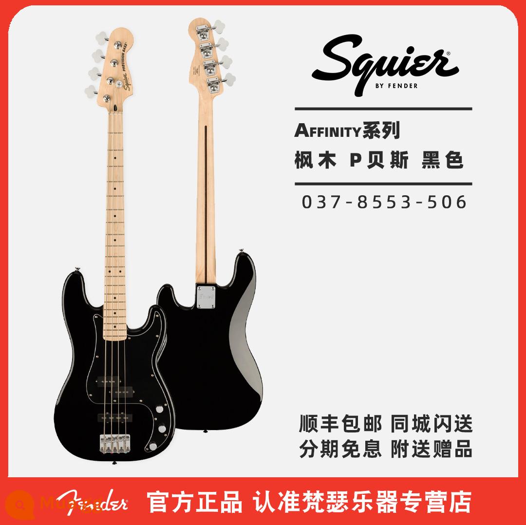 Fender Fender squier bass điện Bass 4 dây PJ bass Affinity sonic series dành cho người mới bắt đầu - [AFF mới] PJ bass phong đen