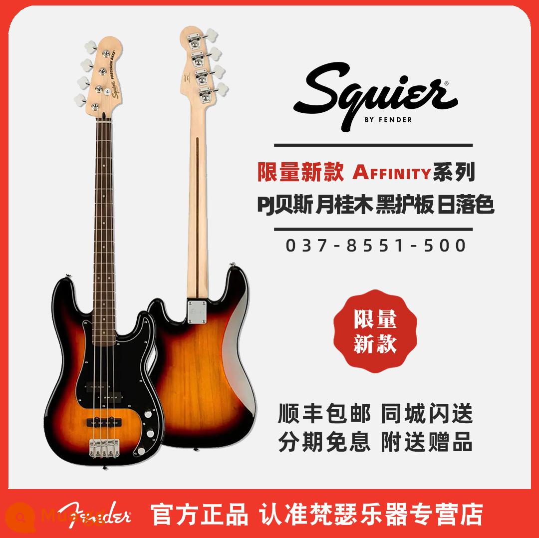 Fender Fender squier bass điện Bass 4 dây PJ bass Affinity sonic series dành cho người mới bắt đầu - [Giới hạn/AFF mới] PJ Bass Laurel Wood Black Pickguard Sunset Color