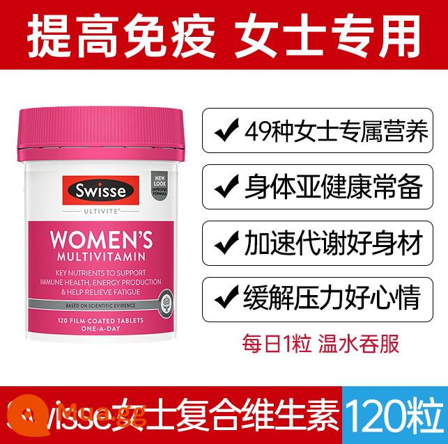 Coenzym Q10 điều hòa chuẩn bị mang thai, dùng cho phụ nữ trước khi mang thai để cải thiện sự phát triển sớm của nang trứng, chất lượng trứng, chức năng buồng trứng và điều hòa suy buồng trứng - [Nên chuẩn bị cho bà bầu] Vitamin tổng hợp dành cho phụ nữ 120 viên