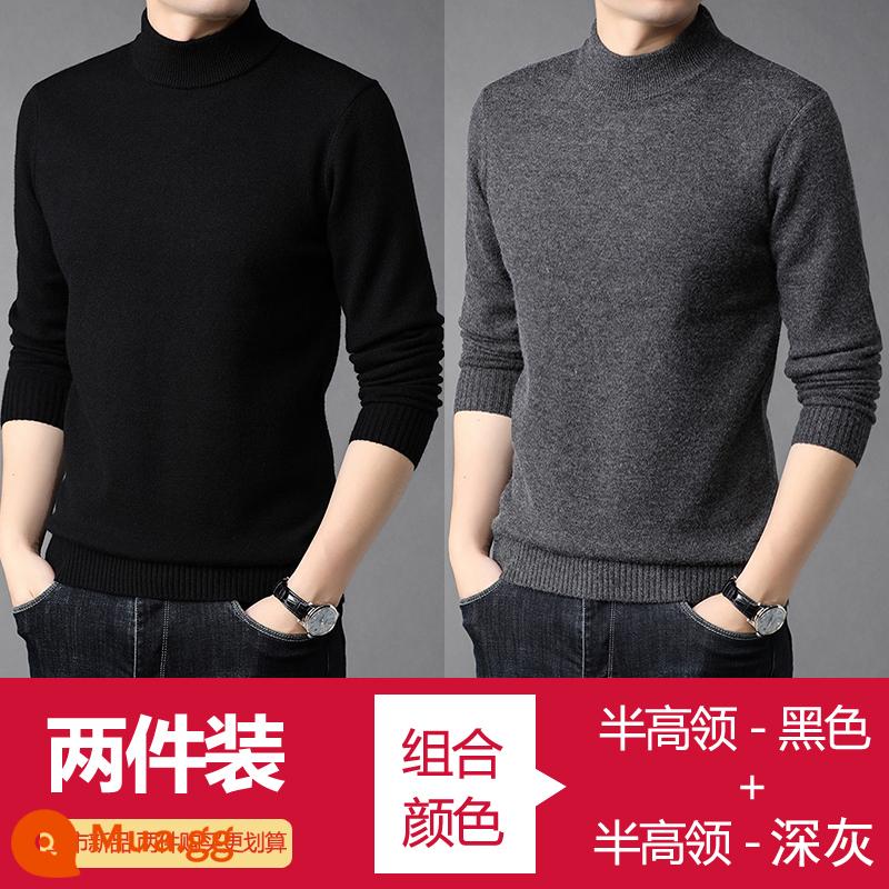 Những người đàn ông mới 100 chiếc áo len cashmere tinh khiết trung gian được sản xuất vào mùa đông, cổ áo bán bằng len và áo len dày - đen + xám đậm