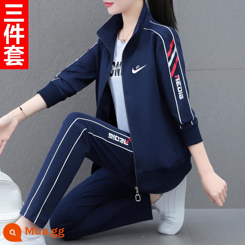 NK Thương Hiệu Nổi Tiếng Giày Thể Thao Bộ Đồ Nữ Thu Đông 2023 Mới Cardigan Cotton Dày T Mẹ Thời Trang Thu Đông 3 bộ - 00 màu xanh [bộ ba món]