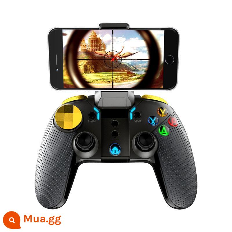 HOWLE Game Bluetooth Gà, điện thoại di động Android Wireless King PC Apple Máy tính Máy tính Vàng Vàng kết nối trực tiếp IPEGA - Tay cầm đơn vàng 9116