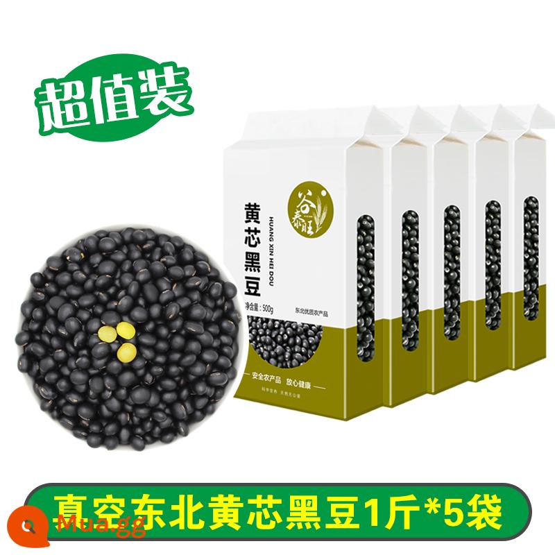 Sữa Đậu Nành Đậu Đen Green Heart Đặc Biệt 2022 Ngũ Cốc Mới Khác - Đậu đen lòng vàng 1kg*5 túi