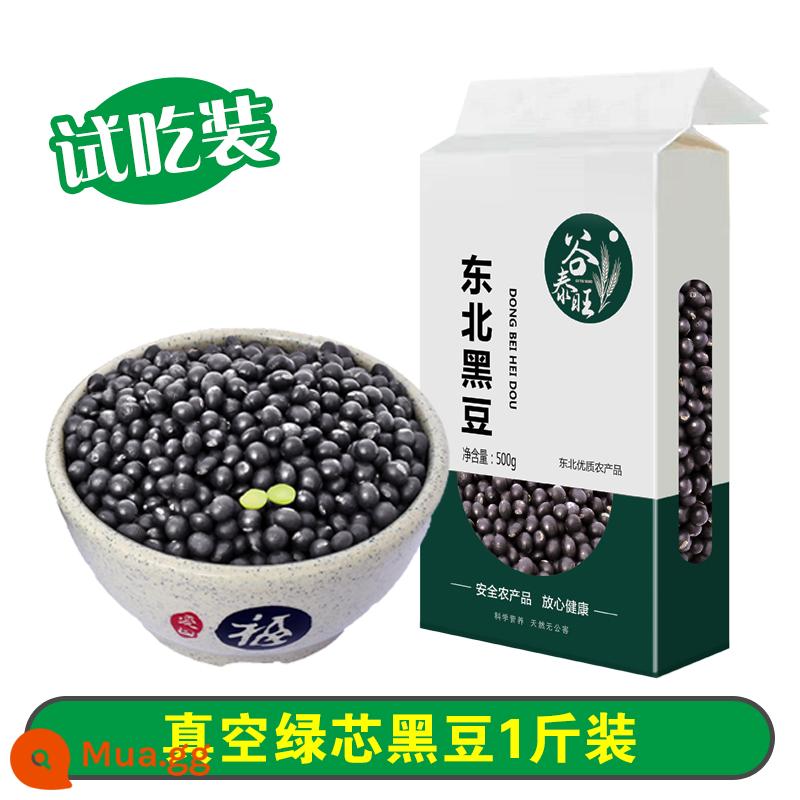 Sữa Đậu Nành Đậu Đen Green Heart Đặc Biệt 2022 Ngũ Cốc Mới Khác - Đậu đen lòng xanh 1kg*1 túi