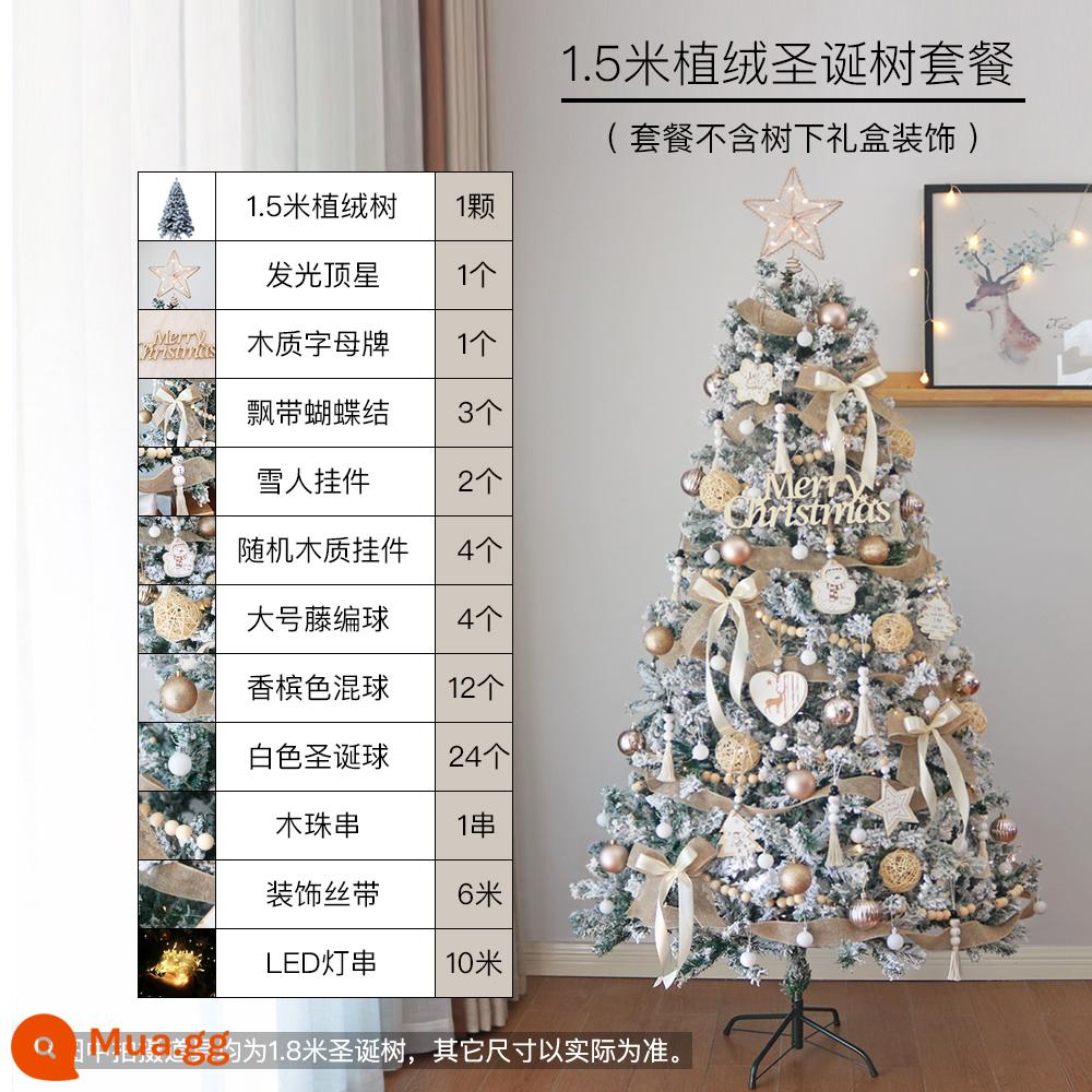 Gói cây thông Noel 1.2/1.5/1.8/2.1 mét nhà bố trí cảnh tuyết đổ xô màu trắng trang trí tuyết - [Khaki]Bộ đồ ăn 1,5m