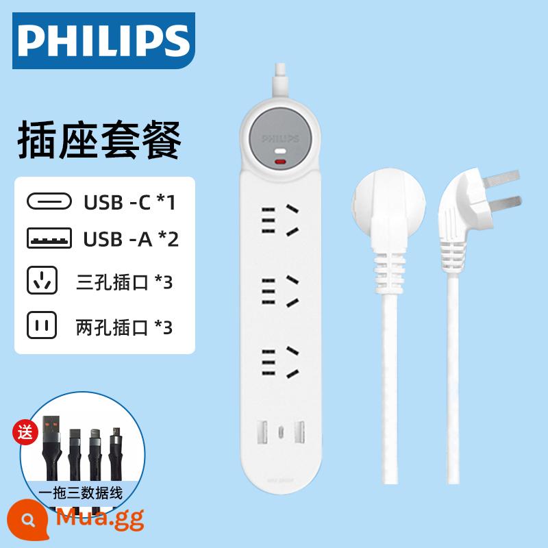 Bộ chuyển đổi đa chức năng ổ cắm Philips PD20W dòng mở rộng văn phòng máy tính để bàn xốp cắm usb dải công tắc - [Hàng cắm 1,8 mét] Điều khiển chính 5 lỗ 3 chữ số_3_USB-[1,8M] + cáp dữ liệu sạc nhanh ba trong một miễn phí