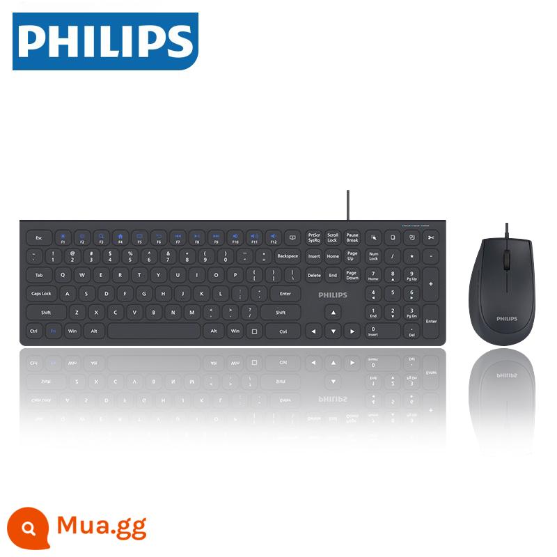 Bàn phím Philips, Bàn phím Bàn phím có dây Cấu trúc chân Chống máy tính xách tay chống lại bàn phím bên ngoài - SPT6327 đen (bộ bàn phím và chuột)