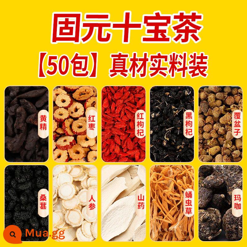 Trà dâu tằm uống nước cho nam giới - [50 gói nguyên liệu thật] Nhân sâm + Maca + Polygonatum + Quả mâm xôi + Khoai lang + Đông trùng hạ thảo Militaris + Wolfberry đỏ + Wolfberry đen + Dâu tằm + Chà là đỏ