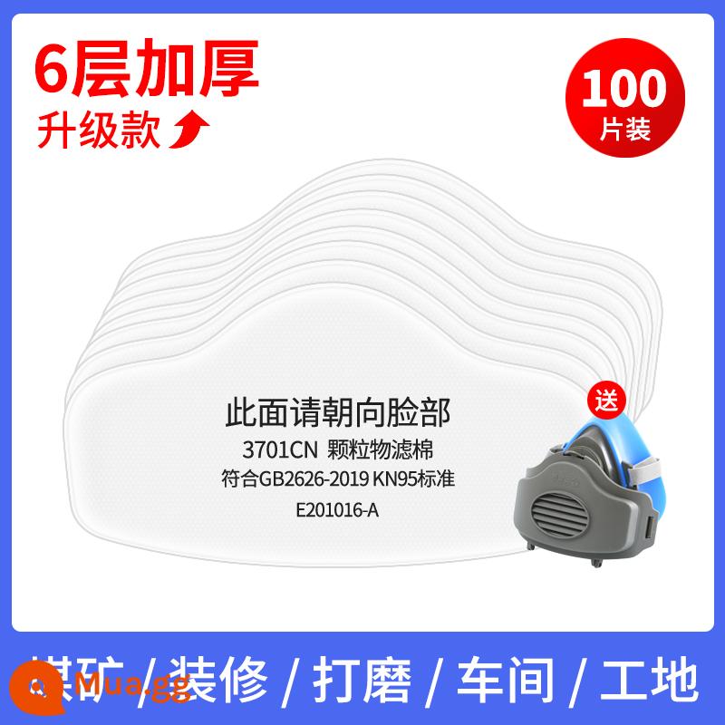 Bông mặt nạ lọc bụi 3701cn Mặt nạ lọc bụi 3200 chống bụi công nghiệp mỏ than hạt đệm tấm bông - 50 miếng bông lọc dày 6 lớp + 50 miếng miễn phí [100 miếng miễn phí, 1 bộ mặt nạ silicon]