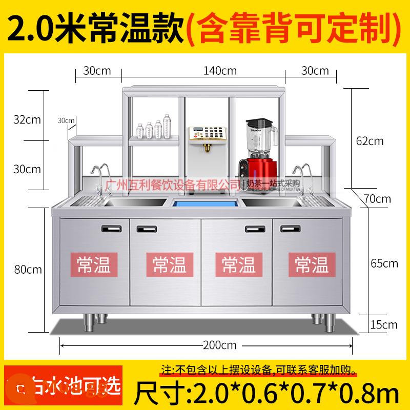 Đôi bên cùng có lợi liên tục thiết bị cửa hàng trà sữa trọn bộ thanh nước bàn làm việc thương mại cửa hàng đồ uống lạnh tủ bàn thao tác cà phê inox - Bể bơi đôi nhiệt độ bình thường 2,0m [thanh nước]