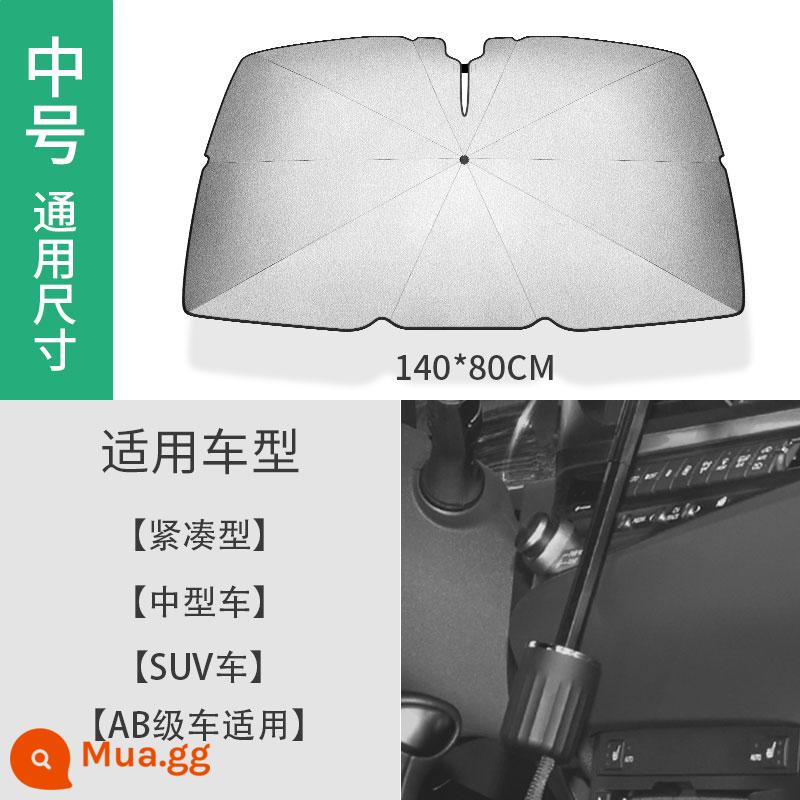 Guodingtong tấm che nắng ô tô tấm che nắng bánh trước kem chống nắng cách nhiệt đầy đủ che nắng xe dày tấm che nắng cho bãi đậu xe - Kích thước phổ biến - Thanh thẳng kim loại - Có rãnh