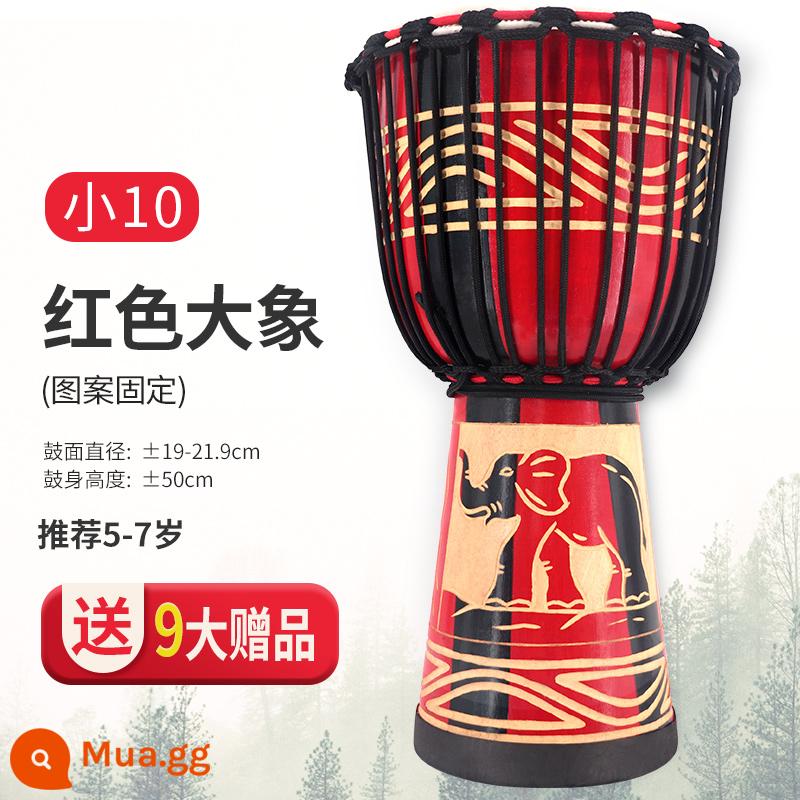 Trống Cega Châu Phi Flagship Store trẻ em mẫu giáo chuyên dụng tay trống 8 inch di động tambourine 10/12 nhạc cụ gõ - [Trống Gỗ] Con Voi Đỏ Nhỏ 10 + Bộ