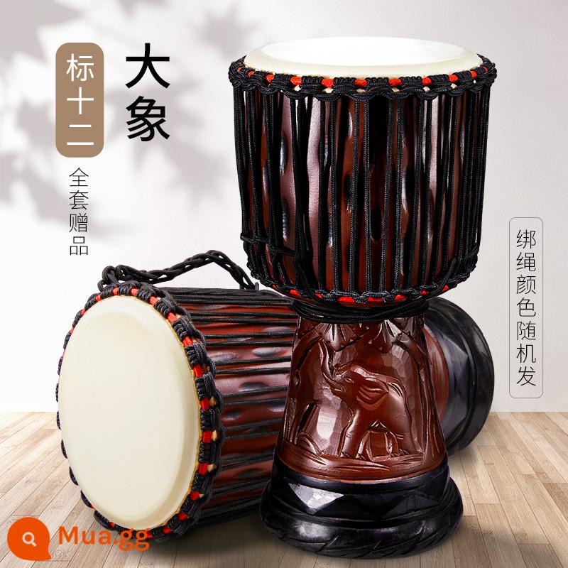 Trống Cega Châu Phi Flagship Store trẻ em mẫu giáo chuyên dụng tay trống 8 inch di động tambourine 10/12 nhạc cụ gõ - [Trống Gỗ] Tiêu Chuẩn 12 Voi Master + Trọn Gói