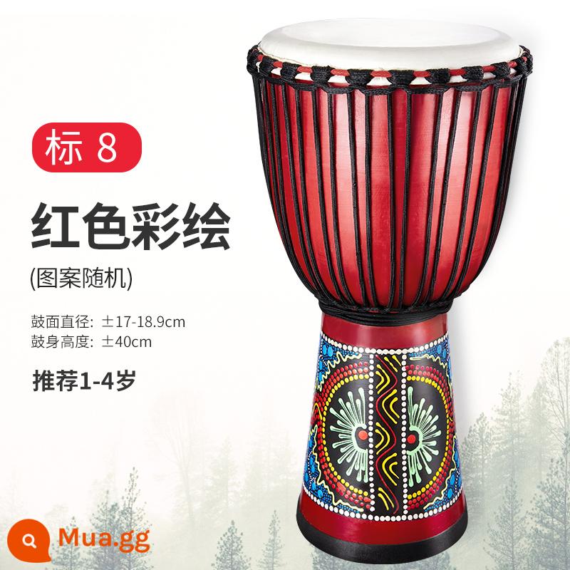 Trống Cega Châu Phi Flagship Store trẻ em mẫu giáo chuyên dụng tay trống 8 inch di động tambourine 10/12 nhạc cụ gõ - [Trống gỗ] Mark 8 màu đỏ + dạy học