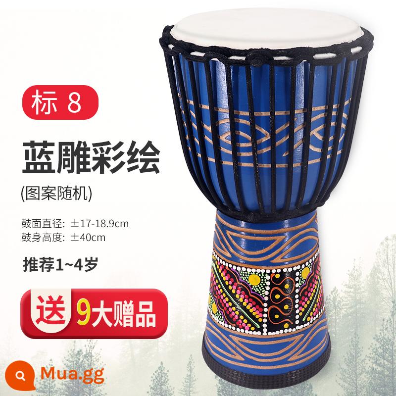 Trống Cega Châu Phi Flagship Store trẻ em mẫu giáo chuyên dụng tay trống 8 inch di động tambourine 10/12 nhạc cụ gõ - [Trống Gỗ] Tiêu Chuẩn 8 Màu Xanh + Trọn Gói