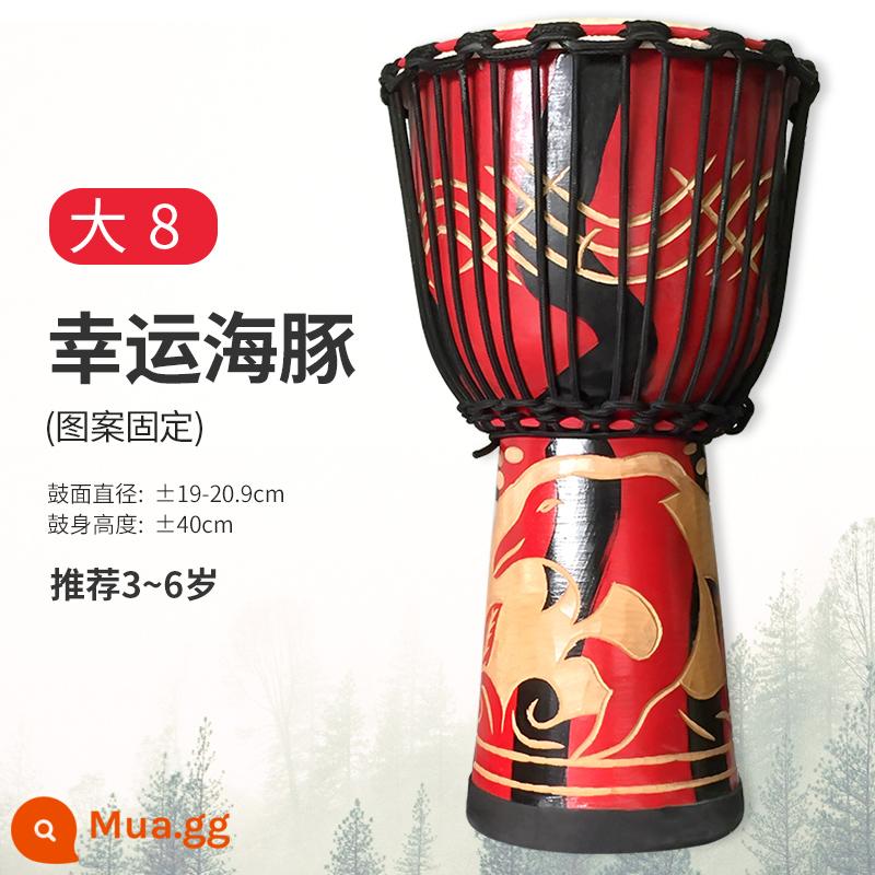 Trống Cega Châu Phi Flagship Store trẻ em mẫu giáo chuyên dụng tay trống 8 inch di động tambourine 10/12 nhạc cụ gõ - [Trống Gỗ] Cá Heo Lớn 8 + Giảng Dạy